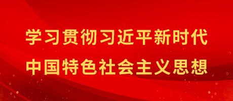 香港六和资料大全